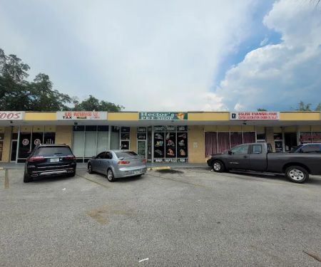 Hector's Pet Store