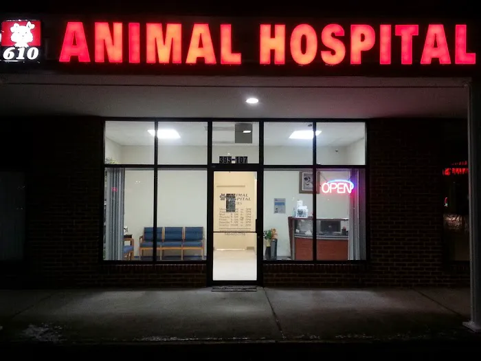 610 Animal Hospital Picture 10