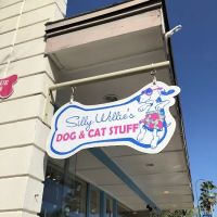 Silly Willie's Pet Boutique ico