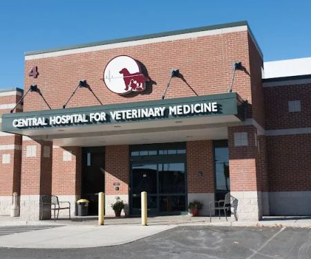 Central Hospital For Veterinary Medicine