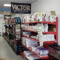 N.O. East Pet Supply ico