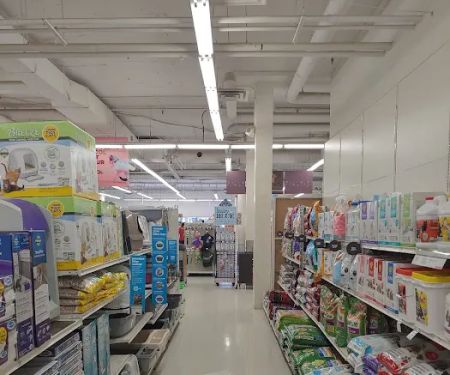 Petco