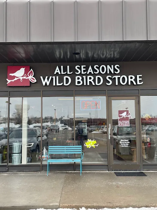 All Seasons Wild Bird Store Picture 1