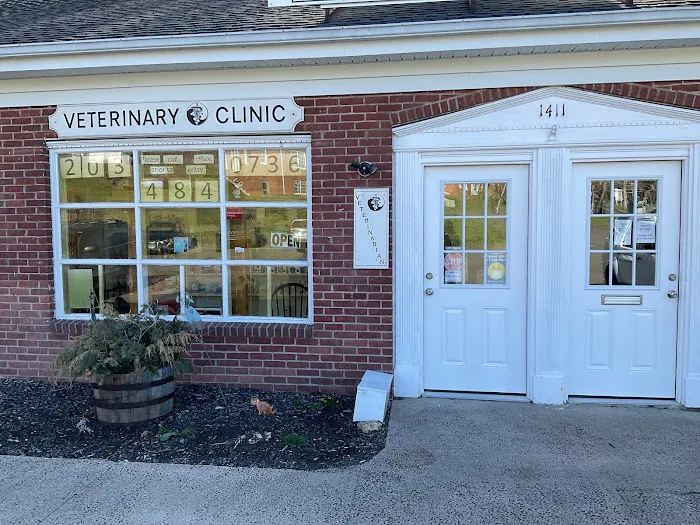 Northford Veterinary Clinic Picture 4