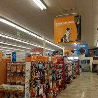 Petco ico