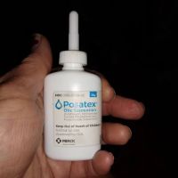 Queen Village Animal Hospital ico