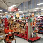 Petco