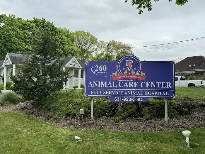 Animal Care Center of Huntington Picture 3
