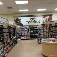 Petco ico