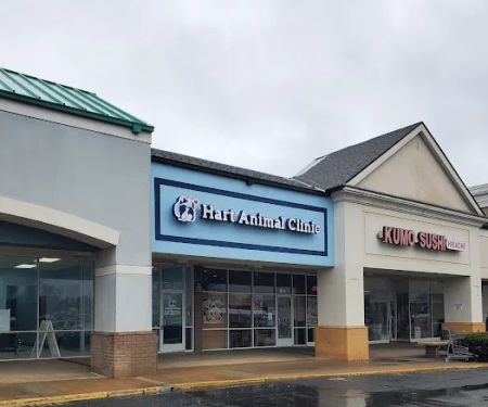 Hart Animal Clinic