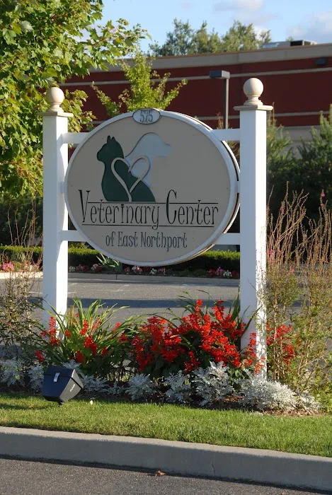 Veterinary Center of East Northport Picture 8