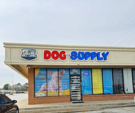 Bull Level Pet Store