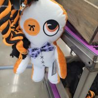 Petco ico