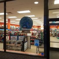Petco ico