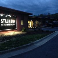 Staunton Veterinary Clinic ico