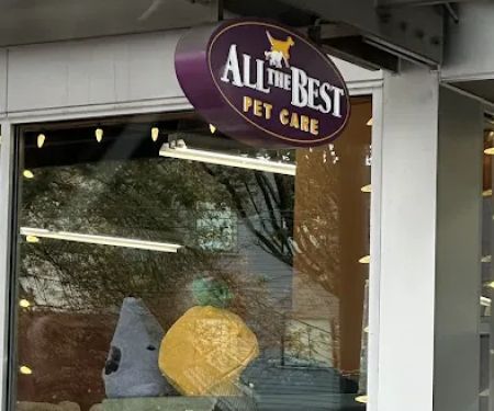 All The Best Pet Care - Columbia City