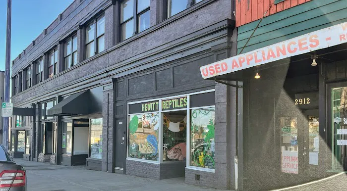 Hewitt Reptile Emporium Picture 1