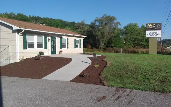 Muddy Creek Animal Clinic, LLC Picture 9