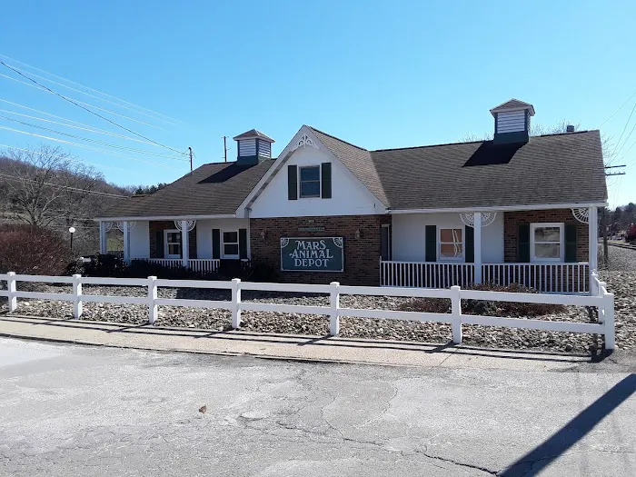 Mars Animal Depot Veterinary Picture 8