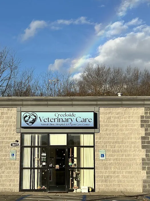 Creekside Veterinary Care Picture 3