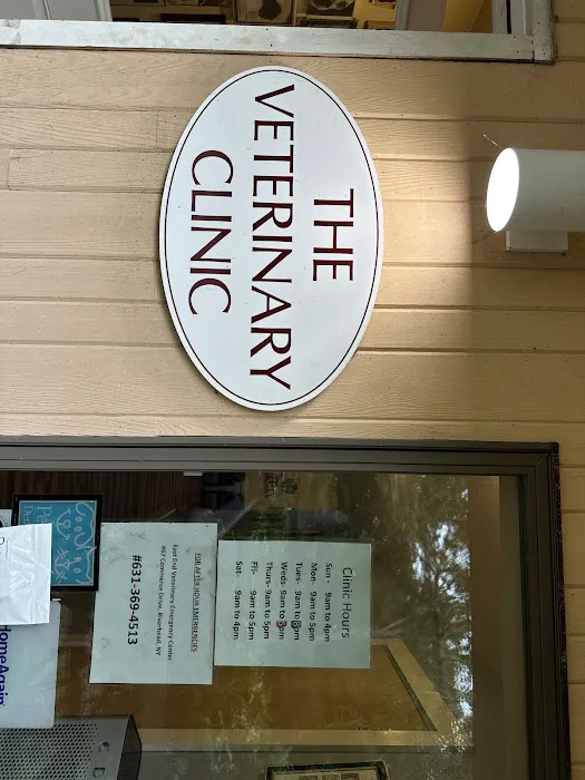 Veterinary Clinic-East Hampton Picture 6