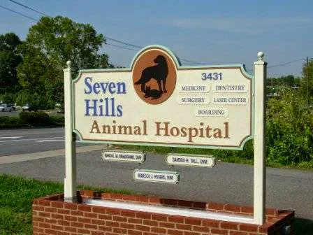 Seven Hills Pet Wellness Center & Preventive Care Picture 4
