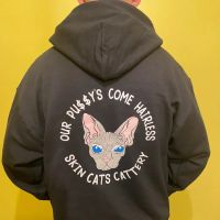 Skin-Cats Cattery LLC. ico