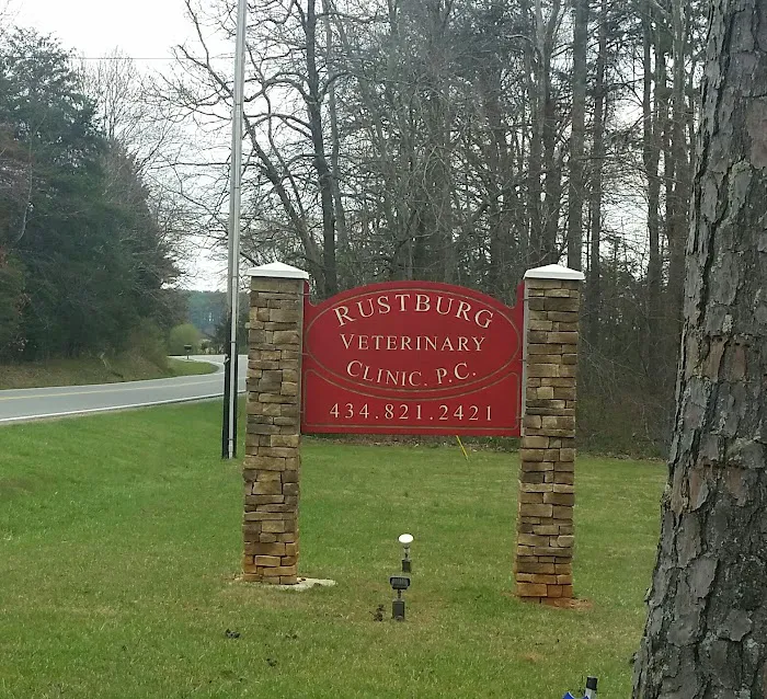 Rustburg Veterinary Clinic Picture 9