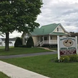 Howland Community Animal Hospital Picture 8