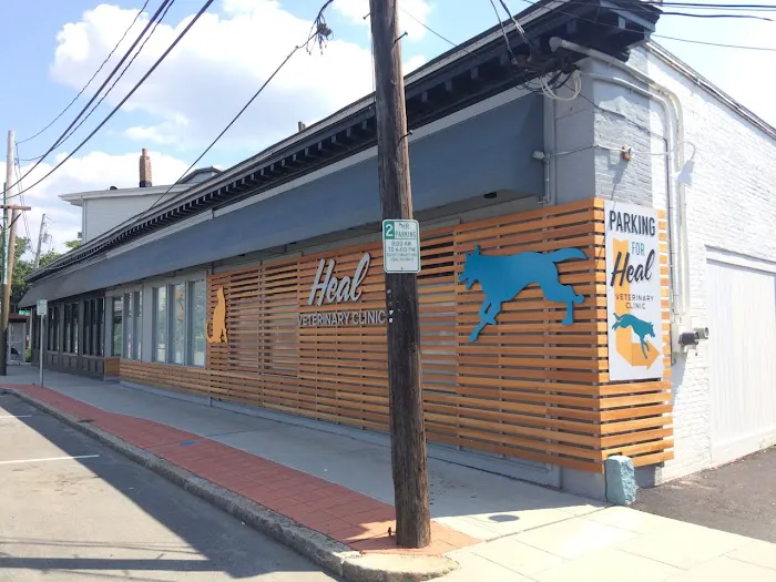 Heal Veterinary Clinic Picture 4