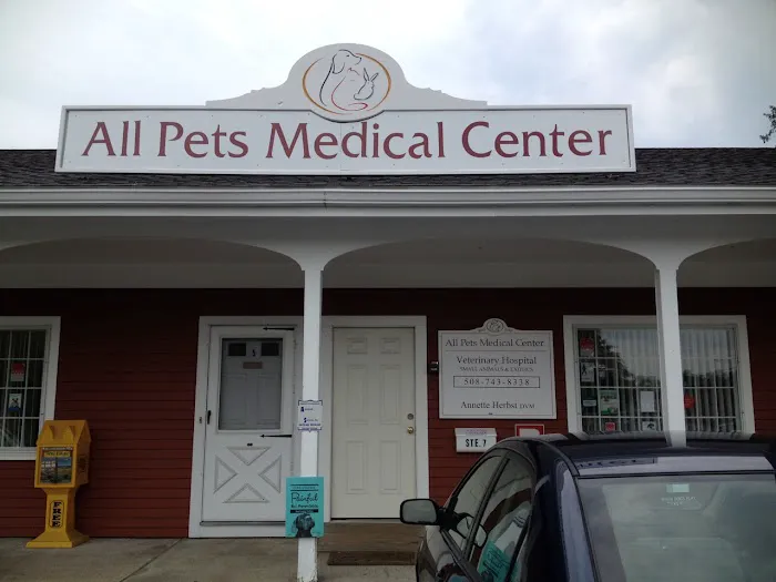 All Pets Medical Center, LLC Picture 1