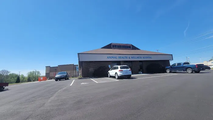 Animal Health and Wellness Hospital Picture 1