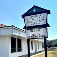 New River Veterinary Emergency Services ico