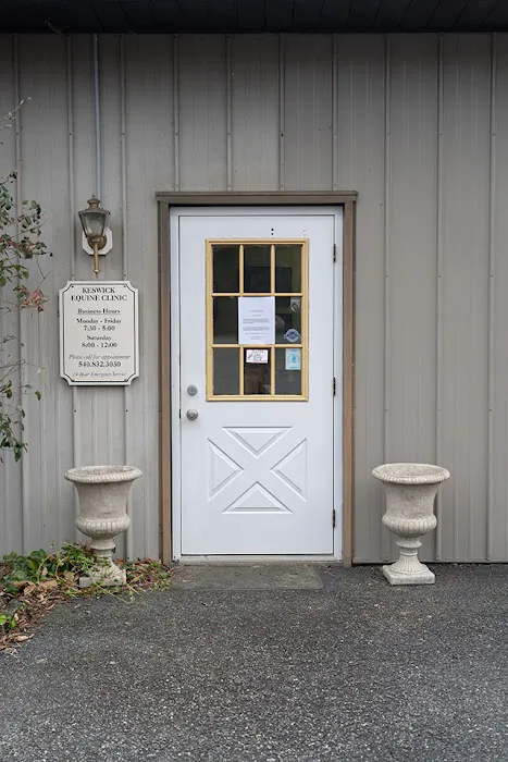 Keswick Equine Clinic Picture 7