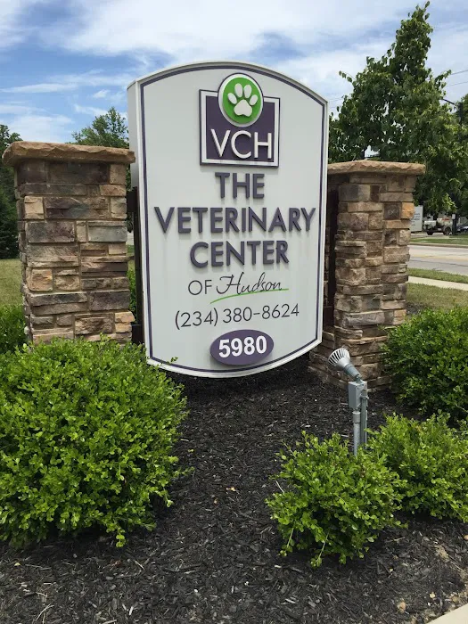 The Veterinary Center of Hudson Picture 7