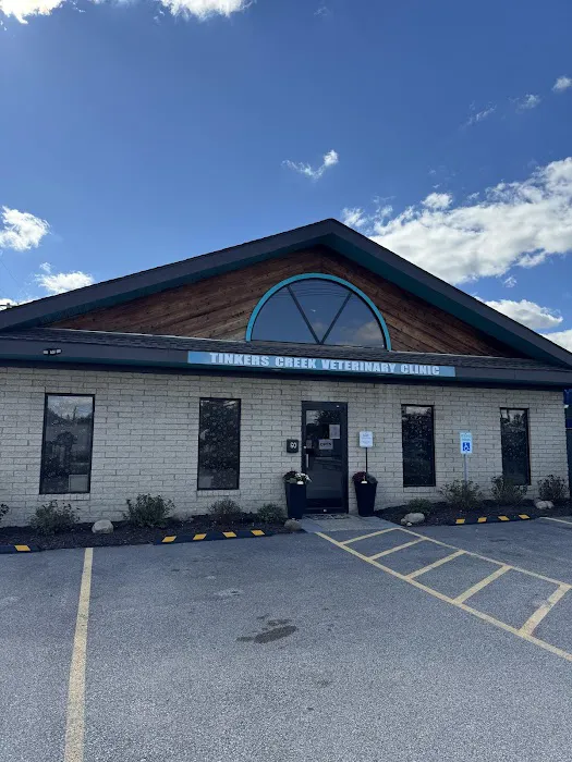 Tinkers Creek Veterinary Clinic Picture 5
