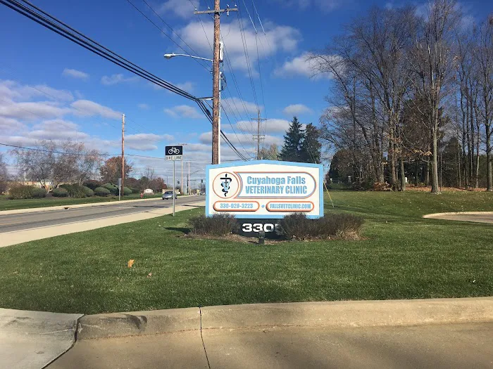 Cuyahoga Falls Veterinary Clinic Picture 4