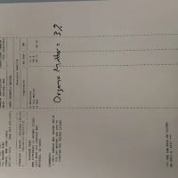 New Pittsburg Large Animal Clinic ico