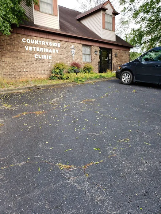 COUNTRYSIDE VET HOSPITAL & PET INN Picture 4