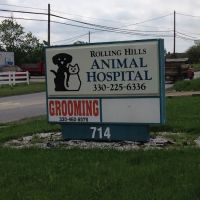 Rolling Hills Animal Hospital ico