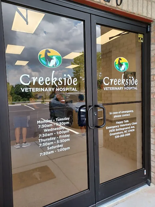 Creekside Veterinary Hospital Picture 8