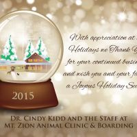 Mt. Zion Animal Clinic and Boarding ico