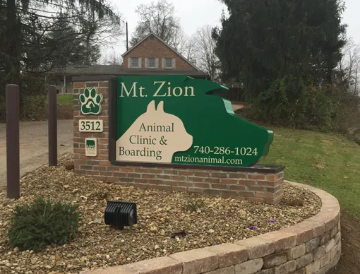 Mt. Zion Animal Clinic and Boarding Picture 5