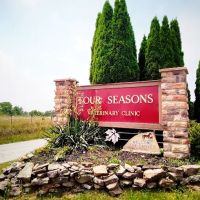 Four Seasons Veterinary Clinic ico