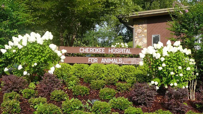 Cherokee Hospital for Animals Picture 10