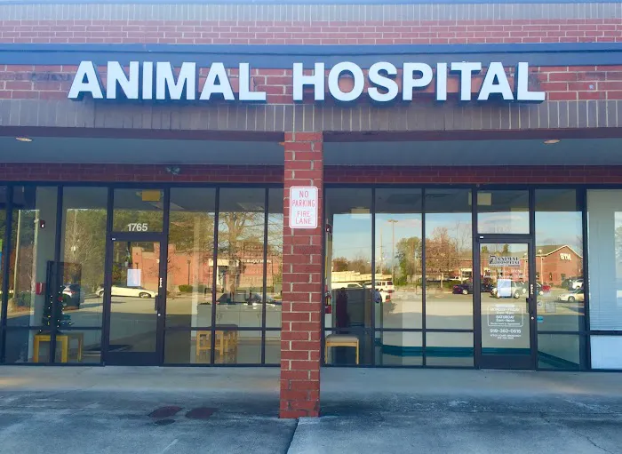 Animal Hospital of Peak Plaza Picture 6