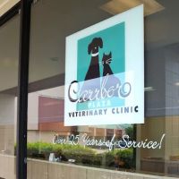 Carrboro Plaza Veterinary Clinic ico