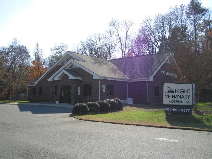Hight Veterinary Hospital Picture 9