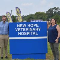 New Hope Veterinary Hospital ico