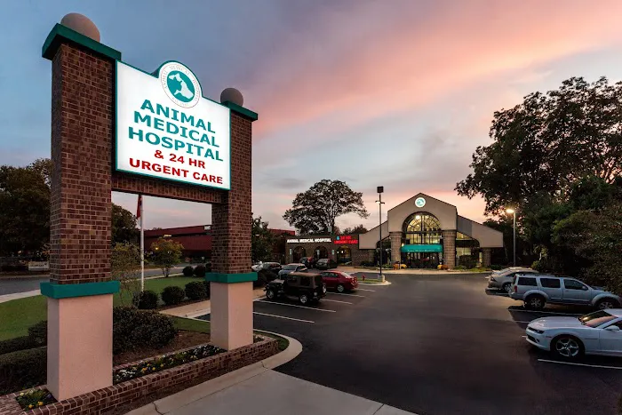 Animal Medical Hospital & Urgent Care Picture 1